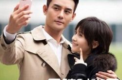 欢乐颂2最新剧情介绍 曲筱绡害怕见赵启平妈妈落荒而逃