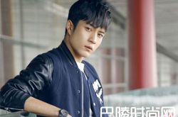 韩东君恋情曝光？