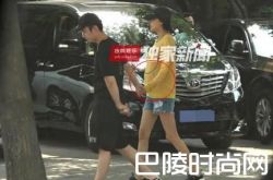 孙怡孕肚首曝光 素颜现身与董子健先怀孕后领证