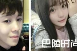 陈新颖否认恋情 女朋友焦可然系快手整容网红