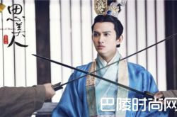 思美人结局剧情介绍 屈原投江自尽原因介绍