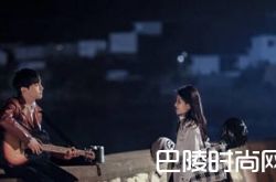 欢乐颂2剧情介绍结局 谢童是谁身世大揭晓与关关结局曝光