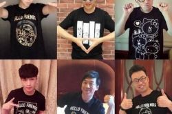 极限挑战第三季什么时候播出 导演组曝路透照嘉宾介绍强势归来