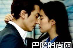 宋承宪否认与刘亦菲分手 发声明感情稳定将结婚