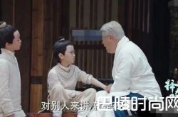 择天记计道人真实身份是好是坏 为什么杀陈长生结局曝光