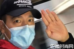 刘德华正式出院，自发官网文获得大家的祝福和关心