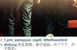 唐鹤德发文忆张国荣 时隔十四年我粉丝也终于理解了