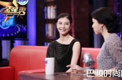 谭元元坦言小三事件  舞蹈才是我唯一的情感寄托