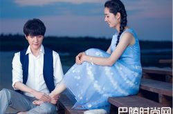 冯绍峰林允缘尽分手 与新欢郭碧婷独处三天三夜