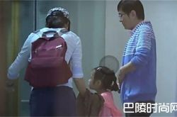 揭秘韩雪老公名叫万山个人资料 其家庭背景很雄厚