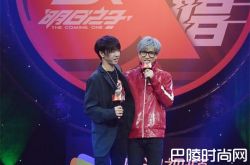 薛之谦分享成名史 直言不忘初心签对公司就好