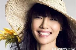 白百合被爆停工作 整日泪流满面无心工作