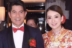 郭富城迎娶方媛 “孙大圣”终于脱下金箍娶亲了