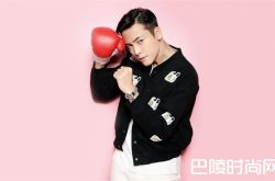 陈伟霆代言微商 我只想说陈伟霆应该是被利用了