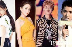 明星抱团怒怼卓伟 是损兵折将还是收获颇丰