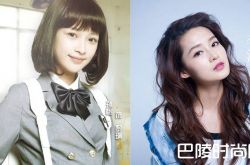 看见《因为遇见你》孙怡照片 觉得好像李沁