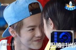 鹿晗狂撩迪丽热巴 把妹新招令迪胖招架不住