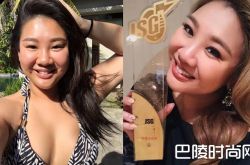 180斤郑欣宜胸大惊人 女神就算胖了也是女神