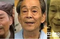 演员孙季卿去世 他是我们永远不会遗忘的老戏骨