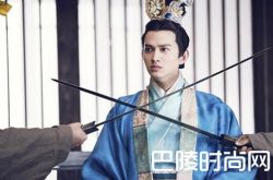 思美人屈原和昭碧霞结局 屈原喜欢谁妻子是谁曝光