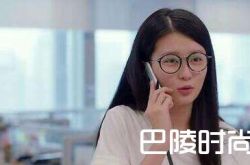 欢乐颂关雎尔黑化是为什么 和谢童陷害曲筱绡破产