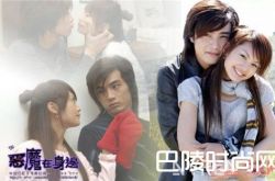 贺军翔杨丞琳相互祝福