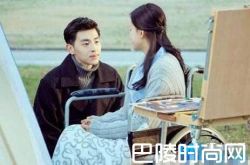 欢乐颂谢童身世前女友怎么死的 关雎尔报复曲筱绡致其父母离婚