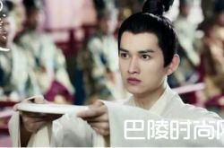 思美人最新剧情介绍小说结局 屈原跳江自杀真正原因