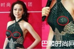 张靓颖被起诉 为老公当3年小三打乳钉环让其胸下垂严重