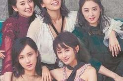 欢乐颂2全集资源泄露 大结局五美有喜有悲樊胜美最惨