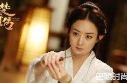 楚乔传全文免费阅读 楚乔第一夜给了谁真实身份曝光