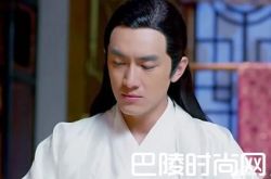 楚乔传染血的花裙怎么回事 和宇文玥母亲有什么关系