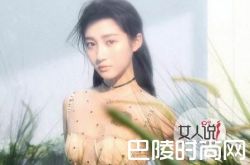 关晓彤的胸口曝光照片流出 可却被敷面膜的脸抢镜