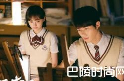 夏至未至小说大结局番外 傅小司立夏结局大团圆在一起了吗