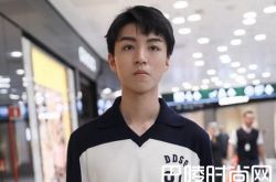 王俊凯结束米兰之行回国 自曝对穿衣没要求