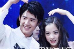 欧阳娜娜深夜约会刘昊然 两人见家长疑恋情曝光