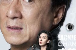 张蓝心腿长多少厘米 盘点张蓝心演过的电影