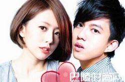 林宥嘉丁文琪结婚 与邓紫棋分手原因曝光疑女方逼婚