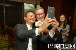 马云自用手机曝光 难道真是iphone8