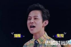 何炅节目现场发飙 老婆王菁抱孩子照片曝光