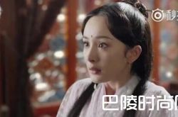 杨幂的演技究竟如何?这位导演说出了真相打脸杨幂之后再无白浅