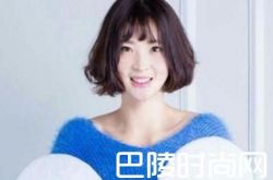 惠若琪退役后设排球基金 写真流出男友个人资料曝光