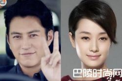 我的前半生剧情结局 唐晶为什么和贺涵分手凌玲和陈俊生在一起了