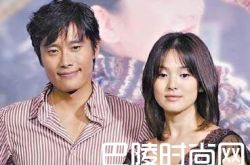 宋慧乔玄彬分手后同台 分手原因曝光宋慧乔对玄彬死心