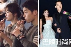 宋仲基宋慧乔承认恋情宣布婚讯 揭两人恋爱过程