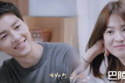 宋仲基宋慧乔婚讯 瞒婚有苦衷宋慧乔恋情史曝光