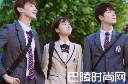 夏至未至每个人的结局 立夏傅小司没在一起陆之昂颜末结婚