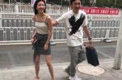 王思聪丢狗寻赏百万 和女友豆得儿分手了分手费曝光