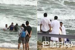 王思聪狼狈翻船 带新欢游玩与豆得儿分手曝给巨额分手费