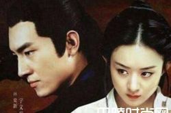 揭秘楚乔传小说结局 剧情介绍楚乔宇文玥吻戏同房